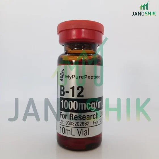Submitted sample photograph — Vitamin B-12 10mg/10mL